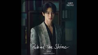 Download lagu [1 시간 / 1 HOUR LOOP] RIIZE - Behind The Shine mp3