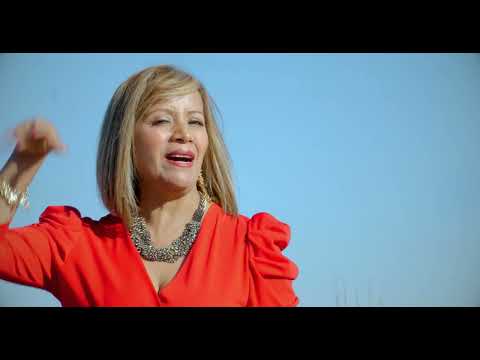 Rosita Cajamarca - Nuestro pasado