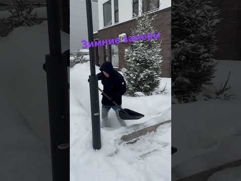 YouTube: Зимние заборы всегда выгоднее