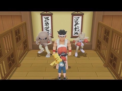 Pokemon Let's Go Pikachu - Fighting Dojo Gym
