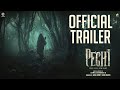 PECHI Official Trailer Tamil Gayathrie Shankar Bala Saravanan Veyilon Entertainment Verus