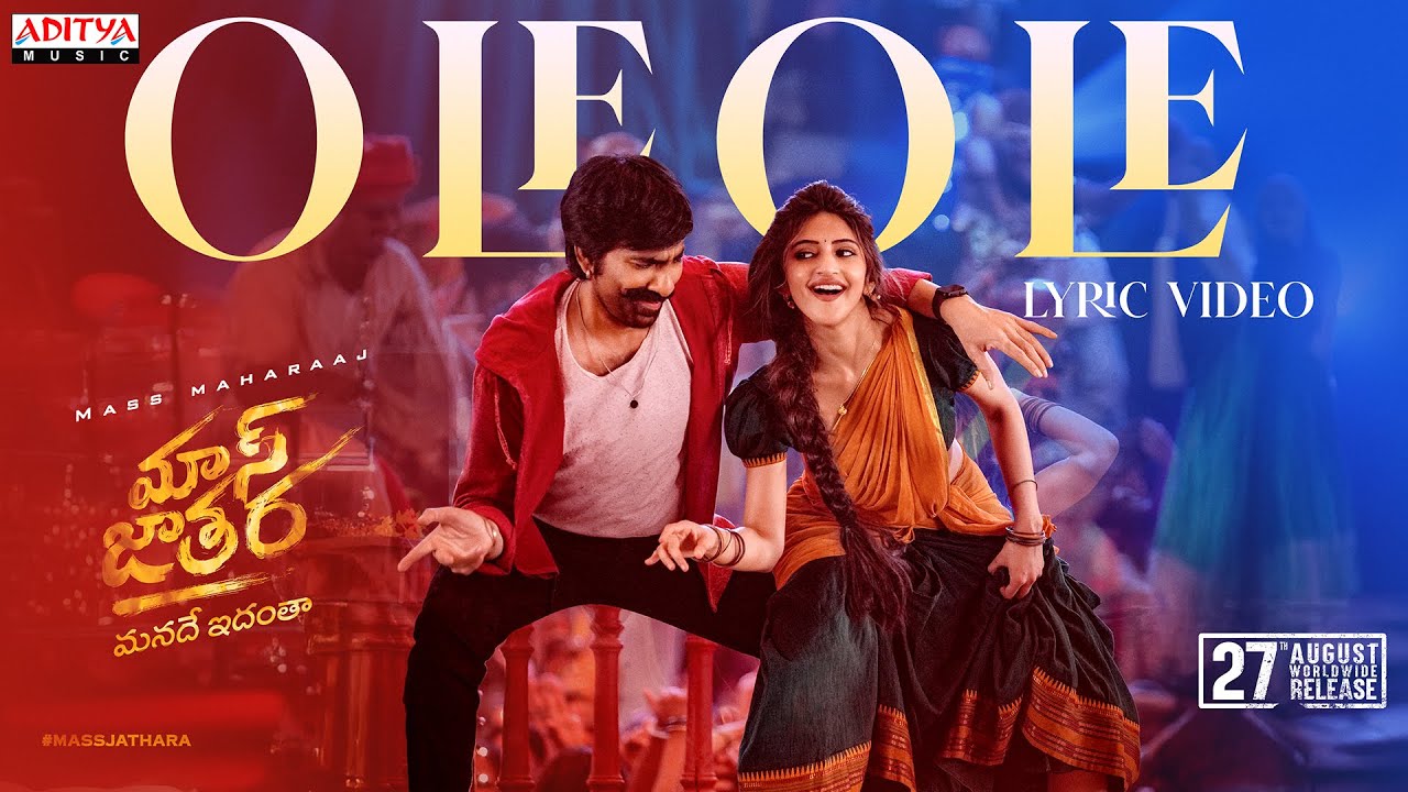 Ole Ole Song Lyrics – Mass Jathara (Telugu) | Bheems Ceciroleo