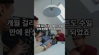 유튜브 썸네일