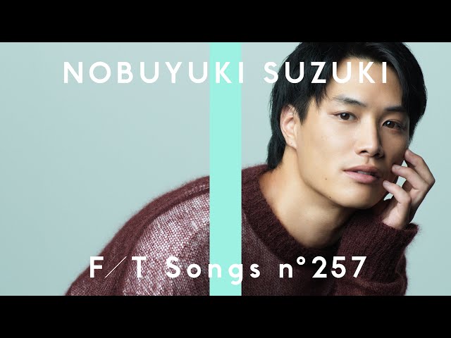 ついに歌手活動スタート【鈴木伸之】デビュー曲「フタリノリ」を「THE FIRST TAKE」で歌唱初披露! 2022年話題のシンガーソングライター・Tani Yuukiが書下ろし 2 YouTubeサムネイル