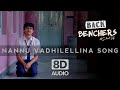 Backbenchers Web Series BGM 8d Audio Nannu Vadhilellina Song Ep 11 Sad Bgm Hd Ringtone