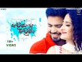 KAHIDE TU KAHIDE FULL VIDEO LATEST ODIA ROMANTIC SONG SUBASISH ANURADHA KULDEEP ARPITA