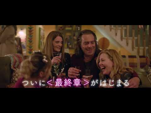 30秒スポット【シリーズキャスト篇】（字幕版）