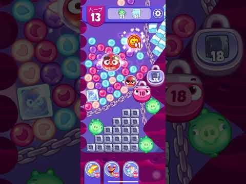 Angry Birds Dream Blast #6000