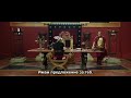 Asterix And God Save Britannia Luk I Am Your Father Parody Scene