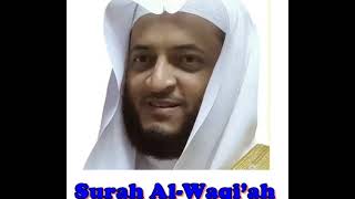 Download lagu 56  Surah Al Waqi’ah Hani ar Rifa'i mp3