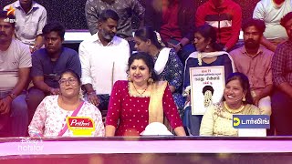 Anda Ka Kasam-Vijay tv Show