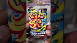 The Chase Episode 39! (Mega Greninja EX SIR) #Pokemon #tradingcards #pokemoncardsopening