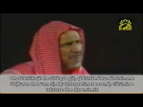 Pasojeni rrugën e selefëve! Shejkh Bin Bazi (All-llahu e mëshiroftë!)