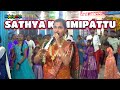 SATHYA KUMMIPATTU Sathya Selv S Amazing Kummi Song Indirajith Sathya