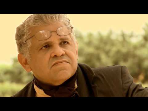 Conociendo a Bolivar TRAILER (DOCUMENTAL)