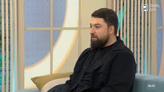 Առավոտ լուսո. Արմեն Գարամյան