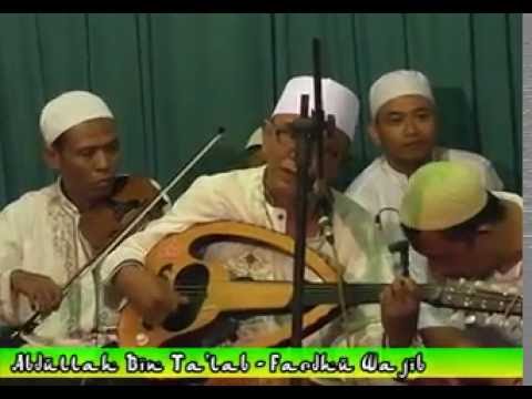 download lagu mp3 mp4 Lagu Mp3 Gambus Fardu Wajib, download lagu Lagu Mp3 Gambus Fardu Wajib gratis, unduh video klip Lagu Mp3 Gambus Fardu Wajib