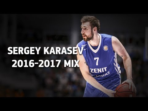 Sergey Karasev 16-17 Mix