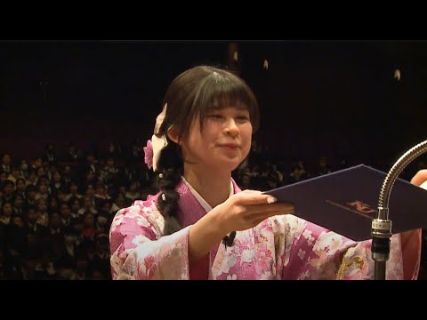 2024年度 卒業式・学位授与式【2回目】