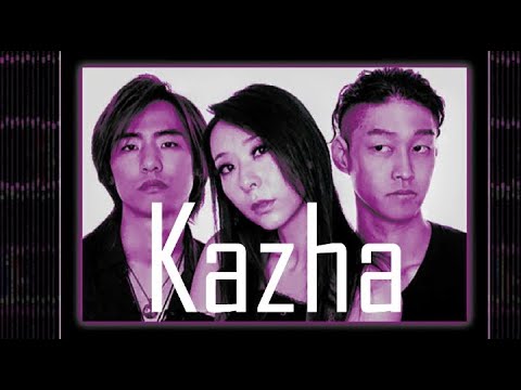 Kazha   6 8 2024   Hangar9  Carbondale Il