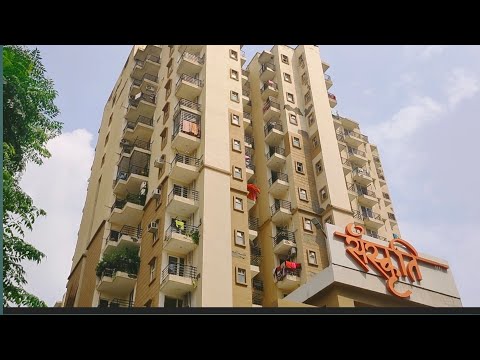 Walkthrough Walkthrough