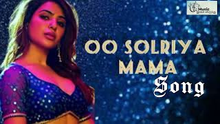 Download lagu Oo Solriya (Tamil) Full Video Song |Pushpa Songs |Allu Arjun, Rashmika |DSP |Sukumar | Andrea mp3 Download lagu Oo Solriya (Tamil) Full Video Song |Pushpa Songs |Allu Arjun, Rashmika |DSP |Sukumar | Andrea mp3