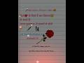 Ishq Haar Bhi Hai Ishq Jeet Bhi Hai Send Shayari Status Video Viral Trending