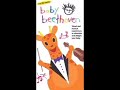 Reuploaded Baby Beethoven Military March 1997 And 1999 Version Mixed