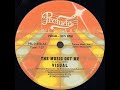 Visual – The Music Got Me 1983