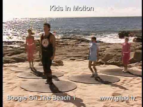 Gilad's Kids In Motion - Boogie on the beach 1