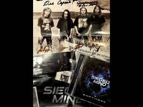 SIEGED MIND - Karma (bonus track 2019)