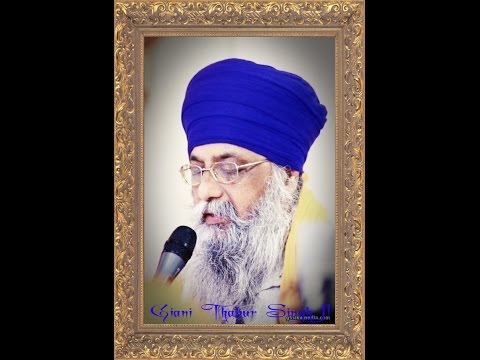 JAPJI SAHIB FULL PATH BY GIANI THAKUR SINGH JI