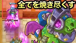 【クラロワ】実は最強だった全てをぶっ壊すこいつがやばすぎたwww【カオスモード】