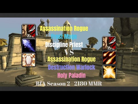 Assassination Rogue PvP 8.2.5 - Cool looking sap for a kill in style