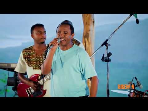 ፀሀዬ ዮሀንስ Tsehaye Yohannes  Eshet Belahugn