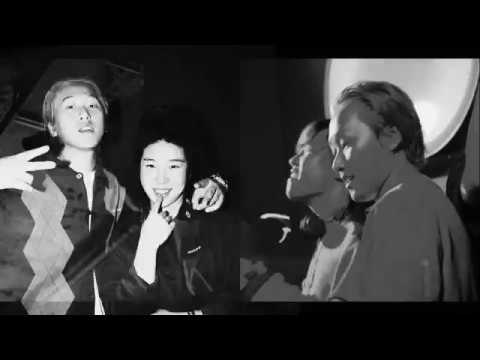 Video thumbnail for 너와 같이 (Me and You)