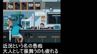 13時ころまで