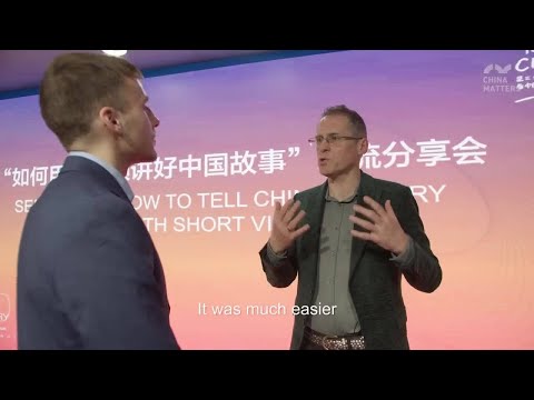 The Second Annual Award Ceremony for Video Contest of My China Story