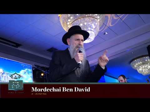 ATIME Shas A Thon - Mordechai Ben David - New Song - Beni | מרדכי בן דוד