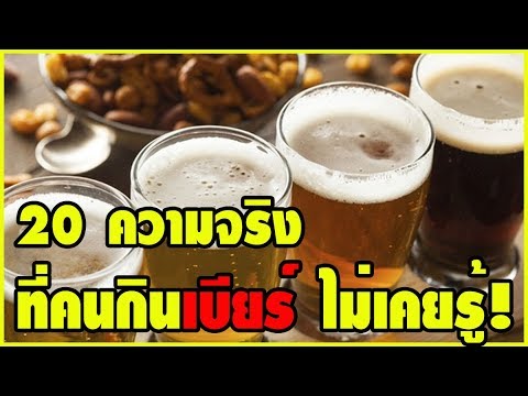 Activators สำหรับเชื้อโรคผู้หญิงม้า ศักยภาพของมนุษย์ภายใน