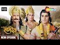 Karmadhikari Shanidev New Episode 2 शनिदेव पराजित हो गए नारद
