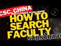 How to search Faculty in Chinese Universities for CSC Scholarship