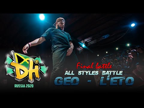 DANCEHALL INTERNATIONAL RUSSIA 2020 | ALL STYLES BATTLE | FINAL BATTLE | GEO [WIN] VS L'ETO