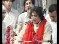 Ishq E Nabi De Andar Pao Dhamal Sare