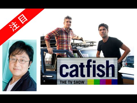 メゴフリ科 - 定義