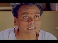 Sunil And Ms Narayan Comedy Scenece Telugu Comedy Movie Scence Kalyana Ramudu Movie
