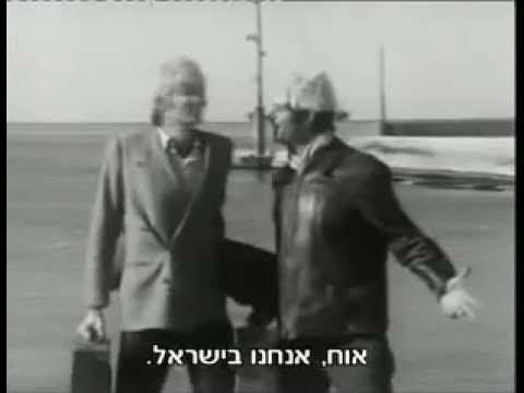 ט – EmoVoice Israel