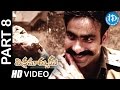 Vikramarkudu Full Movie Part 8 Ravi Teja Anushka SS Rajamouli