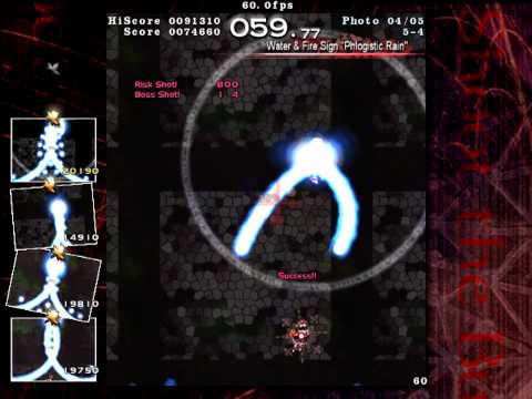 Touhou 9.5 - Shoot the Bullet - Level 5 - All Scenes Clear