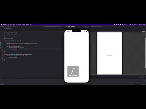 How to create a multi-line text field in SwiftUI? (Xcode 13.4.1,  Swift5) #shorts